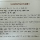 헤어프렌즈 | 건대 왁싱 맛집 ‘뷰티프렌즈 건대점’ 헤어라인 왁싱 만족후기!