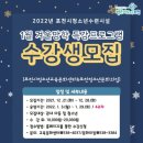 청소년수채화교실 이미지