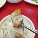 산장어마당 본점