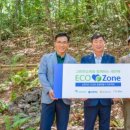 APEC나루공원1호 이미지