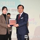 인정 이미지
