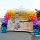 수락산문화의거리 이미지