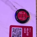 맛있는고깃집 | 동인천 개항로 깔끔한 맛의 양념갈비가 맛있는 곳 개항로 고깃집 후기