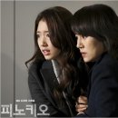 힐러 - 군산시 상지곡안4길 65 | 힐러