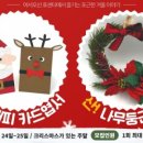 어서오산휴센터 이미지