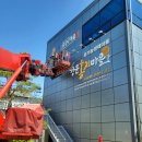 홍지마을 이미지