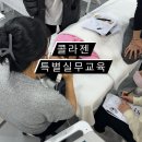 엔에스코스메틱 - 대덕구 선비마을로5번길 31 | 엔에스코스메틱