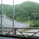 사계절레저 이미지