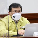 6일 식당 동행미디어 시대