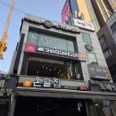 샤오당쟈마라탕 | 신사역 맛집 접근성 가성비 맛 다 잡은 샤오당쟈마라탕 신사본점 방문 후기