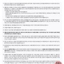 진해용원고등학교 이미지