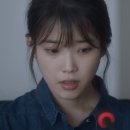 삼한이앤씨