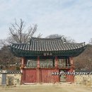 무성서원 이미지