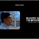 홍익대학교 패션대학원 이미지