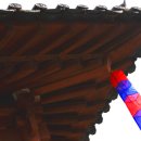 청사초롱 이미지