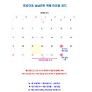 피씨닷컴 네이버블로그