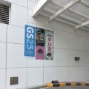 디노 키즈짐 | 송도 인천공룡월드 후기｜공룡쇼부터 공룡라이더까지 하루종일 놀기
