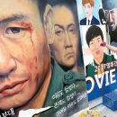 그린간판 이미지