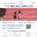 안성맞춤 문화살롱 이미지