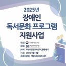 하남시미사도서관 이미지