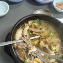 [경기/양주] 순댓국인가! 머릿고기 국밥인가! 맛집 발견