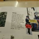졸리상점