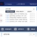 상명대학교 통합심리치료대학원 이미지