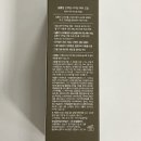 낭블리