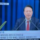 (주)고은건설 | Sweetdreams 2024, 12월 근황