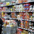 대림축산4 이미지