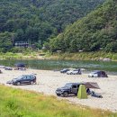 홍천강 아파트관리신문