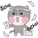 DE058 이미지