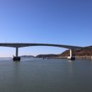 울도보건진료소 이미지