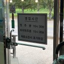 정담식당 | 용인 처인구 맛집 막국수가 진짜 맛있는 정담식당 후기