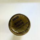 CU커피추천 HEYROO 커피 2종 헤이즐넛 아메리카노 로어슈거 카페라떼 후기