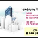 매탄삼거리 이미지