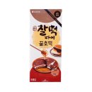 조이스커피 네이버블로그