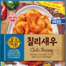 달콤키친 이미지