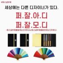 꽃자리헤어 이미지