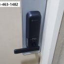 조촌현대아파트 이미지