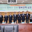 행복 이미지