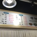 부개정 네이버블로그