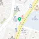 해초과메기 화명점 이미지