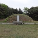 신점선생묘 이미지