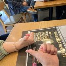 뚜레쥬르(울산언양읍성)