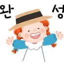 숭례병설유치원 이미지