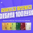 이연카페 이미지
