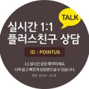 메디컬가디언