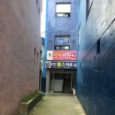 강진헬스타운 이미지