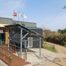 원용경로당 이미지